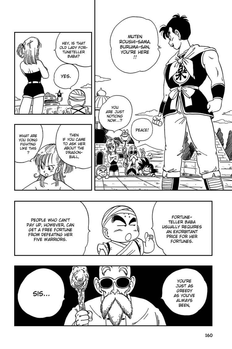 Dragon Ball Chapter 90.104 173